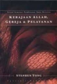 Image of Kerajaan Allah, Gereja & Pelayanan