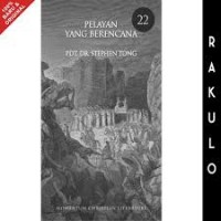Image of Pelayan Yang Berencana