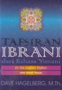 Image of Tafsiran Ibrani dari Bahasa Yunani